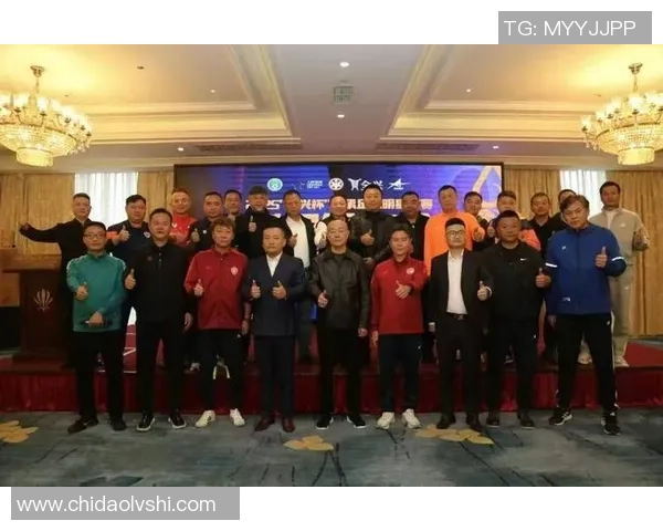 传承足球明星联赛在北京的激情与梦想共舞