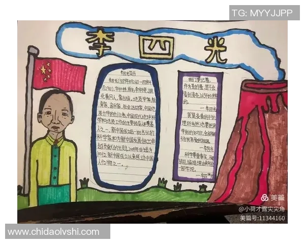 乒乓球场上的追梦旅程：杨敏的奋斗与成长故事